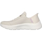 Skechers Go Walk Flex patike | Eponuda.com