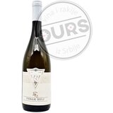 Vrt Pesak Beli 0,75L Cene