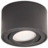 Ugradno spot svetlo OH36S 35W/230V 5 cm crno Cene