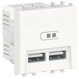  USB punjaДЌ 2M beli LMR9910001 | ePonuda.com