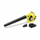 Karcher LBL 4 Battery Set | ePonuda.com
