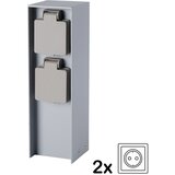 Brilagi Spoljni stub za utičnice PILLAR 2Z SCHUKO 230V IP44, srebrne boje | Eponuda.com