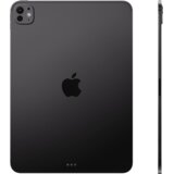 Apple iPad Pro 11 M5 Wi-Fi 256GB Black | Eponuda.ba