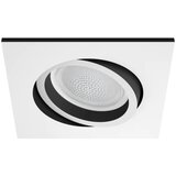 Philips 50551/31/P7 - LED RGB ugradno plafonsko svetlo Hue CENTURA 1xGU10/5,7W/230V | Eponuda.com