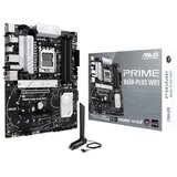 Asus MB PRIME B650-PLUS WIFI Cijene