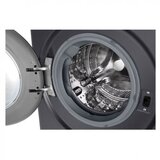 LG Perilica rublja F4WR511S2M (A) 11 kg, 1400 okr, parno pranje | shoptok.hr