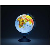Alayskys Globus , 25 cm, z lučko, slovenski | Shoptok.si