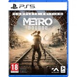 Sony Exodus Complete Edition (PS5) Cene