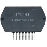  Integralno kolo STK463 | Eponuda.ba