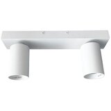 RASVJETA NADGRADBENA SPOT SOFFITTO DOPPIO BIJELA IR LUKS | shoptok.hr