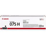 Canon Toner Cartridge 075 H BK schwarz Cijene