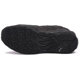 Puma Inhale Essential sarena | shoptok.hr