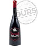  Rakićević Blagoslov 0,75L | ePonuda.com