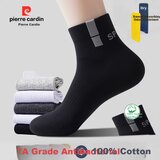Pierre Cardin Muške čarape, 5 pari, Višebojne Cene