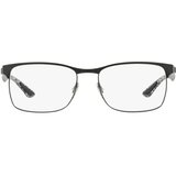 Ray-ban Naočare RX 8416 2503