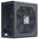 Chieftec ECO 600W 12cm ATX BOX 85+ bronz, napajanje | shoptok.hr