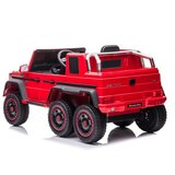 Lean_Toys Otroški avto na akumulator Mercedes G63 6x6 rdeče barve lea | Shoptok.si