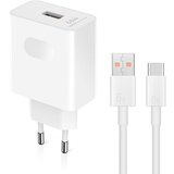 Kućni punjač Honor Super Charge 66W sa kablom
