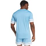 Adidas Squadra 25 sarena | shoptok.hr