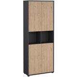MID.YOU ARHIVSKA OMARA siva, barve hrasta | Shoptok.si