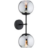 Brilagi Zidna lampa DIOR 2xE27/60W/230V crna/dimno siva | Eponuda.com