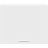 Viseći ormarić 2 pcs Bijelo 50 x 31 x 40 cm Konstruirano drvo | Eponuda.ba