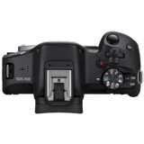 Canon EOS R50 + RF-S 18-150mm 3.5-6.3 IS STM, Black | shoptok.hr