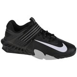 Nike Košarka Savaleos pisana | Shoptok.si