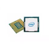 Intel Procesor 1700 i7-12700 2.1GHz-tray | ePonuda.com