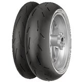 Continental ContiRaceAttack 2 ( 120/70 ZR17 TL 58W M/C, Mischung SOFT, prednji kotač ) Cijene