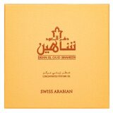 Swiss Arabian Dehn El Oud Shaheen Parfumirano olje unisex 6 ml | Shoptok.si