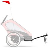 Cybex dodatak Zeno Cycling Kit black 521000739 Cijene