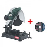 Metabo CS 23 355 brusilica (602335001) Cene