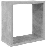  Kockaste zidne police 2 kom siva boja betona 30 x 15 x 30 cm | Eponuda.ba