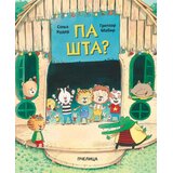 Pčelica Pa šta? | Eponuda.com