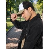 Sinsay Šilterica | shoptok.hr