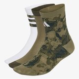 Adidas Yb camo 3pp | Eponuda.com