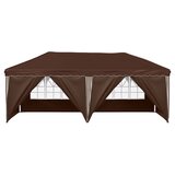  Rastezljivi šator za zabave 575 x 288 x 245 cm Smeđa | shoptok.hr