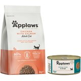 Applaws mešano pakiranje suha & mokra hrana - 2 kg Adult piščanec & losos + 6 x 70 g morska riba | shoptok.hr