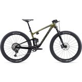  Bicikl GIANT Anthem Advanced Pro 29 1 Chameleon Saturn - M | shoptok.hr