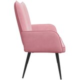 SOFA za dvije osobe Ružičasta 115 x 61 x 87 cm Baršun | shoptok.hr