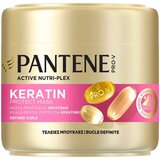 Pantene Pro-V Defined Curls Keratin Protect maska za kosu, 300 ml Cene