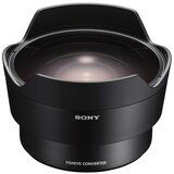 Sony SEL-075UWC Konverter | Eponuda.ba