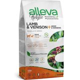 Alleva Holistic Jagnjetina Divljac Adult Mini 2kg | Eponuda.com