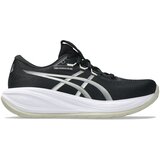 Asics Tekaški čevelj 'Cumulus 28' slonovina / črna / bela | Shoptok.si