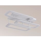  LED prigušiva plafonski luster LED/90W/230V 3000-6500K + daljinski upravljač | Eponuda.com