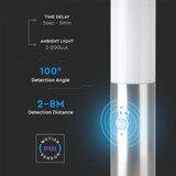  Spoljašnja lampa sa senzorom 1x E27/60W/230V IP44, 45 cm, mat hrom | Eponuda.com