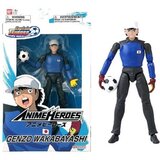  Zglobna figura Bandai Captain Tsubasa | shoptok.hr