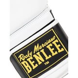 Benlee Lonsdale Leather boxing gloves | Eponuda.ba