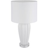 Globo namizna svetilka | Shoptok.si
